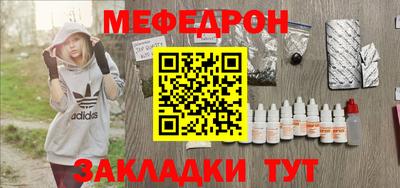 метамфетамин Изобильный