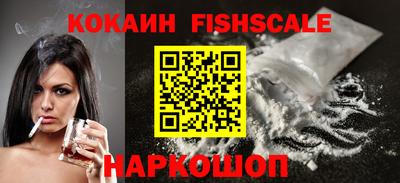 прущие крисы Ипатово