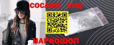 метамфетамин Изобильный