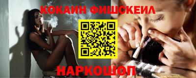 прущие крисы Ипатово