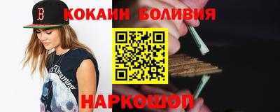 метамфетамин Изобильный