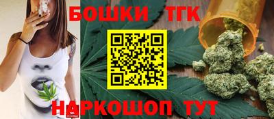 кокаин премиум Ирбит