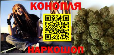 метамфетамин Изобильный
