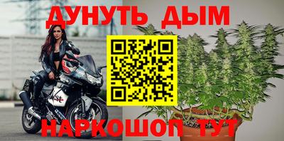 кокаин премиум Ирбит
