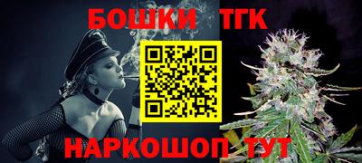кокаин премиум Ирбит