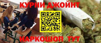 прущие крисы Ипатово