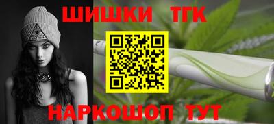 кокаин премиум Ирбит