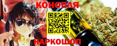 метамфетамин Изобильный