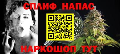 кокаин премиум Ирбит