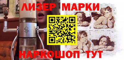 метамфетамин Изобильный