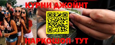 метамфетамин Изобильный