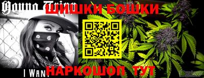 метамфетамин Изобильный