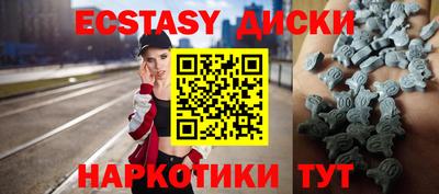 кокаин премиум Ирбит