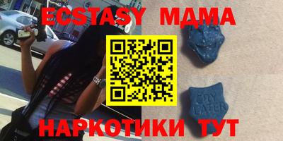 кокаин премиум Ирбит
