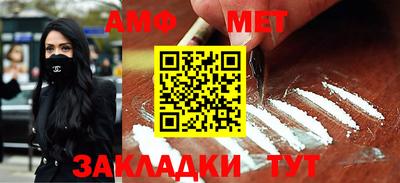 прущие крисы Ипатово
