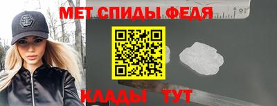 кокаин премиум Ирбит
