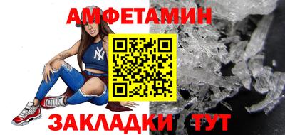 кокаин премиум Ирбит