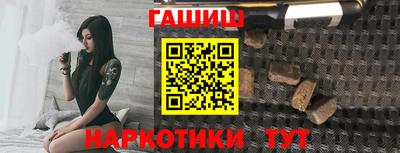 кокаин премиум Ирбит