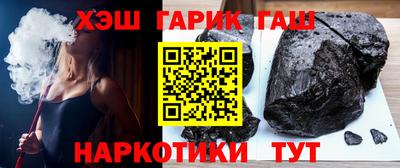 кокаин премиум Ирбит