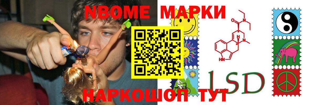 Лениногорск  Лсд 25 экстази кислота  Лсд 25 экстази  Вход с VPN 